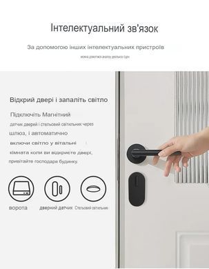 Розумний шлюз SV концентратор автоматизації розумного будинку Tuya, Smart Life, ZigBee (sv3472)