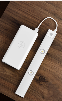 Світлодіодний нічник USB з датчиком руху , Білий