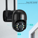 Wifi IP видеокамера ANBIUX на 5MP уличная 5X zoom беспроводная Черный (sv1677m5)
