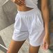 Шорти Baysho з закатом Білий , XL