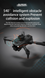 Квадрокоптер SV P8 Pro 4K Drone с двумя батареями + сумка Черный (sv3052)