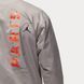 Куртка Jordan PSG x Paris Saint-Germain Jacket S DM3094-063