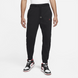 Штани Jordan Essentials Warmup Pants DJ0881-010 M