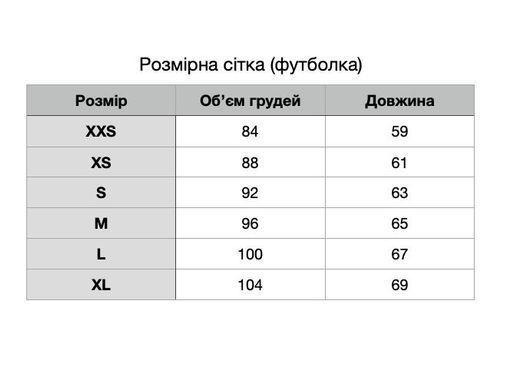 Футболка Baysho базова Чорна S bk1411-100