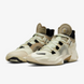 Кроссовки Jordan Why Not .5 Cream Brown Shoe 42 DC3637-102