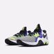 Кросівки Nike Renew Elevate 2 Shoes 45 CW3406-101