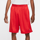 Шорти Jordan Practice Shorts S AR4315-657