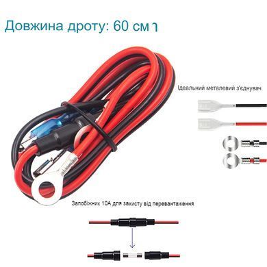 Гніздо прикурювача SV 12V 120W для авто, мото, човни, трактори з підсвічуванням Червоний (sv3706)