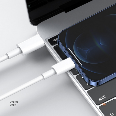 Кабель для iPhone 11/12/13/14 Pro 20W 5A Білий 1 метр