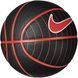 Баскетбольний м'яч Nike Basketball Standard (Size 7) N.100.4140.009.07