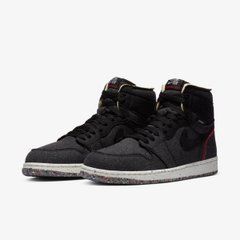 Кроссовки Jordan 1 High Zoom Crater 41 CW2414-001