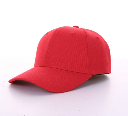 Кепка SV One Size-54cm-62cm One size (sv2233-1)