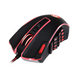 Миша REDRAGON M990 RGB професійна ігрова USB програмована
