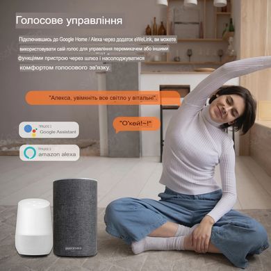 Багаторежимний шлюз SV концентратор автоматизації розумного будинку провідний (Tuya, Smart Life, ZigBee) (sv3408)