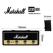 Ключница Marshall ретро на 4 ключа в виде гитарного усилителя 196х70 мм Маршал Черная (sv0060)