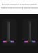 Подставка для наушников SV светящаяся с атмосферной RGB-подсветкой Черный (sv3262)