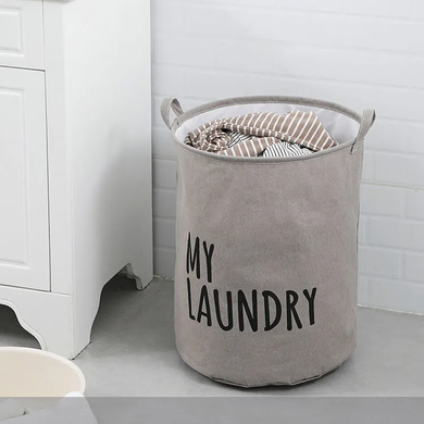 Складаний кошик для білизни My laundry 40*50 см Сірий (sv3390), L