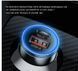 Автомобильное зарядное устройство Essager 54W USB 5A Quick Charging Type C (sv3827)