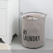 Складаний кошик для білизни My laundry 40*50 см Сірий (sv3390), L