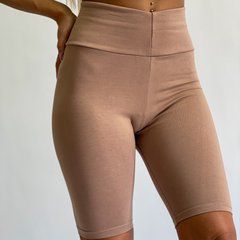 Велосипедки Baysho длинные Бежевый, XS