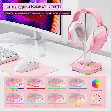 Подставка для наушников SV G2 3в1 для гарнитуры RGB с USB зарядкой (sv3113pin)