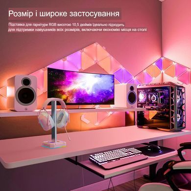 Подставка для наушников SV G2 3в1 для гарнитуры RGB с USB зарядкой (sv3113pin)