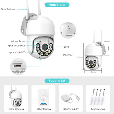 Wifi IP 3 MP видеокамера  ANBIUX уличная 5X zoom беспроводная (sv0190-3mp)