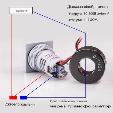 Дисплей светодиодный цифровой Вольтметр + амперметр SV 220В, измеритель тока Белый (sv3199)