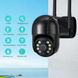 1080P PTZ Wifi IP видеокамера ANBIUX уличная 5X zoom беспроводная Черный (sv1676)
