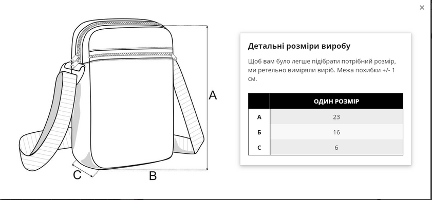Сумка Nike Heritage Crossbody Bag DD7234-010