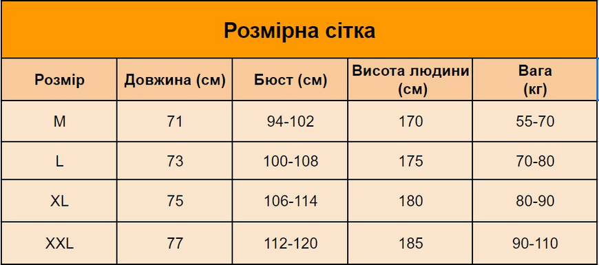 Майка чоловіча Muscleguys Casual для занять спортом Чорний M