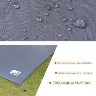 Коврик туристический SV кеппинга, походов водонепроницаемый  140*210 CM Серый (sv2960)