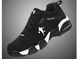 Кросівки SV Sport J Air Sole протиковзкі для активного спорту 43 Чорний (sv3570)