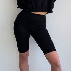 Велосипедки длинные на резинке Двунитка (bd0203-100), XS