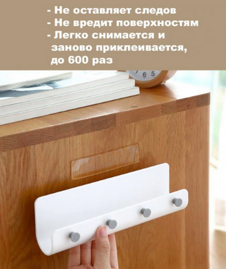 Багаторазова нано-стрічка двостороння прозора 50мм х 5 Метра (sv0523-55)