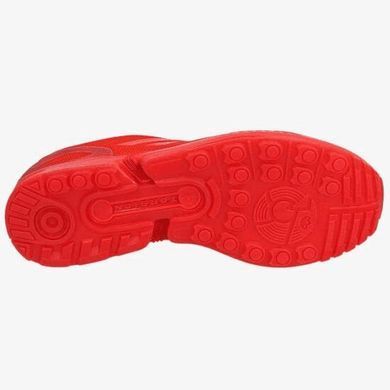 Кроссовки Аdidas ZX F 41 AQ3098