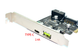 Порт для ПК PCI-e в 1 x Type-c + 1 x USB 3.1 Серебристый (sv2303)