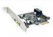 Порт для ПК PCI-e в 1 x Type-c + 1 x USB 3.1 Серебристый (sv2303)