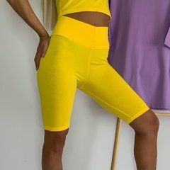Велосипедки базовые длинные (bk0201-500), XS