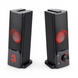 Акустическая система-трансформер, компьютерные колонки Defender Redragon Orpheus Black