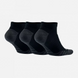 Носки Nike Dri-Fit Max Cushioned SX5549-010, 34-38