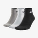 Носки Nike Value Cotton Quarter 3-pack SX4926-901, 38-42