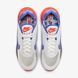 Кроссовки Nike Air Max 2090 EOI 41 DA9357-100
