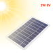 Солнечная панель 2W 5V для зарядки телефона и других гаджетов (sv1790)