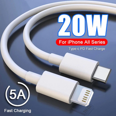 Кабель для iphone 11/12/13/14 Pro 20W 5A Белый 2 метра