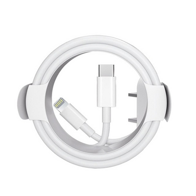 Кабель для iPhone 11/12/13/14 Pro 20W 5A Білий 2 метра