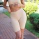 Велосипедки базовые длинные с поясом (bb0201-250), XS