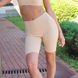 Велосипедки базовые длинные с поясом (bb0201-250), XS