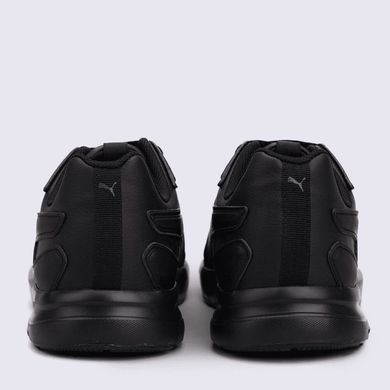Кросівки Puma Escaper SL 44 364422-16