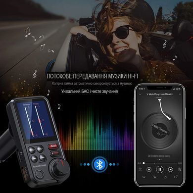 Бездротовий автомобільний Bluetooth FM-передавач 1,8 дюйма Aux підтримує зарядку QC3.0 з високими та низькими частотами, музичний плеєр (sv3846)